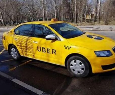 Foto - Betriebssitz und Parkplatz für TaxiMietwagenUber