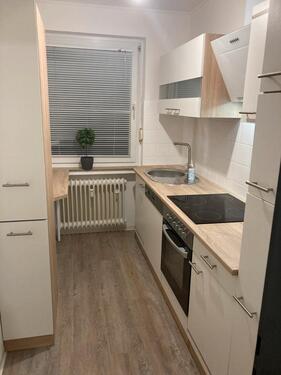 Foto - Wohnung in schöner Lage - 500,00 EUR Kaltmiete,