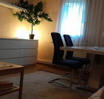 zu vermieten in 55758 - 200,00&nbsp;EUR Kaltmiete, ca.&nbsp; 18,00&nbsp;m&sup2; in Niederwörresbach (PLZ: 55758)