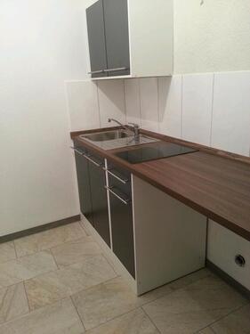 Foto - 1 ZW zu verkaufen - 135.000,00 EUR Kaufpreis,