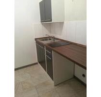 1 ZW zu verkaufen - 135.000,00 EUR Kaufpreis, in Würzburg (PLZ: 97076) Lengfeld 1 ZW zu verkaufen - 135.000,00 EUR Kaufpreis, in Würzburg (PLZ: 97076) Lengfeld