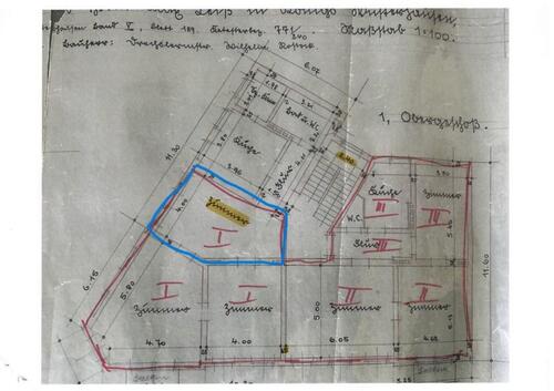 Foto - Bürountervermietung - 400,00&nbsp;EUR Kaltmiete,