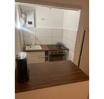 23qm 1 Zimmer Wohnung Düsseldorf