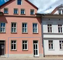 Gewerberäume - 1.035,00 EUR Kaltmiete, ca. 15,00 m² in Erfurt (PLZ: 99084) Gewerberäume - 1.035,00 EUR Kaltmiete, ca. 15,00 m² in Erfurt (PLZ: 99084)