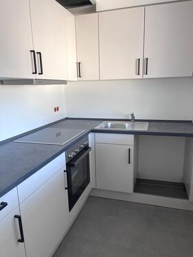 Foto - 1.5 Zimmer Etagenwohnung in Wedel