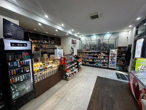 Foto - Kiosk Späti in Top Lage ( Frankfurt Höchst )