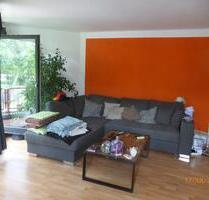 2 Zi, EBK, Balkon, Garage Keller, Wärmepumpe Photovoltaikanlage - Bremen Oberneuland