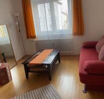 Ab sofort ! ein helles schönes Zimmer in FFM zu vermieten! - Frankfurt am Main Bonames