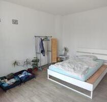 Zimmer mit schöner Aussicht in 3er-WG zu mieten! - Emden