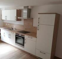 2-Zimmer-Wohnung - 350,00 EUR Kaltmiete, in Bad Birnbach (PLZ: 84364) Asenham