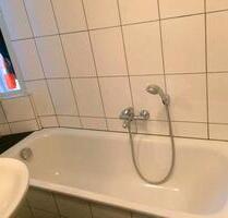 Wohnung ab 31.08.2026 - 700,00&nbsp;EUR Kaltmiete, ca.&nbsp; 77,00&nbsp;m&sup2; in Duisburg (PLZ: 47138) Ruhrort
