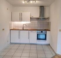 1-Raum Appartement ZU VERKAUFEN * Eigentumswohnung * - Wildeck