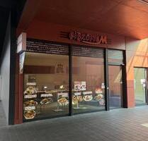 Gewerbefläche in guter Lage im Fachmarktzentrum! - Germersheim