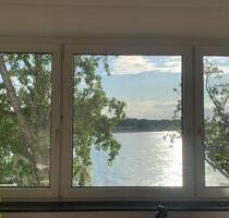 ☀️ab sofort verfügbar und befristet inkl. Strom,Heizung und GEZ - Köln Mülheim