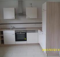 Souterrain-Wohnung in Irlbach Wenzenbach