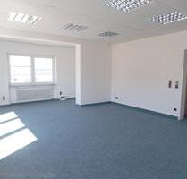 Kompaktes Büro mit Wohlfühlcharakter – 39 m² in Ulm-Wiblingen