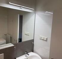 EXKLUSIVE, KERNSANIERTE SINGLE WOHNUNG IN ZENTRALER LAGE ! - Köln Kalk EXKLUSIVE, KERNSANIERTE SINGLE WOHNUNG IN ZENTRALER LAGE ! - Köln Kalk