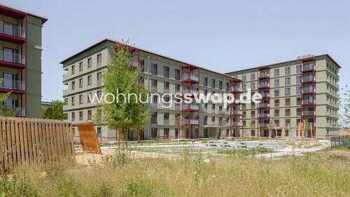 Foto - 2 Zimmer Etagenwohnung in München