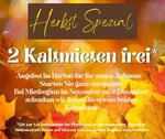 Foto - Herbst Angebot und dann wohlfühlen im neuen Zuhause!
