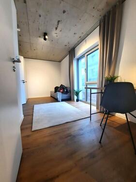 Foto - *freie 2er WG* am Campus Westend - nur für Studenten