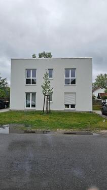 Foto - Stilvolle 4 Zimmerwohnung, Neubau, energieeffizient, ruhige Lage