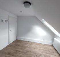 WG Zimmer Zentrum Coburg - 260,00&nbsp;EUR Kaltmiete, ca.&nbsp; 12,00&nbsp;m&sup2; in Bamberg (PLZ: 96050) Gereuth