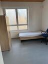 Foto - Ich werde ein Zimmer mieten - 325,00&nbsp;EUR Kaltmiete, ca.&nbsp; 15,00&nbsp;m&sup2;