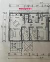 Foto - 4-Zimmer-Eigentumswohnung in Bad Wurzach