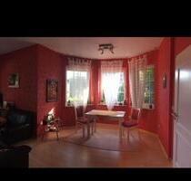 Biete Ferienwohnung nähe Fulda, Bad Hersfeld - Eiterfeld
