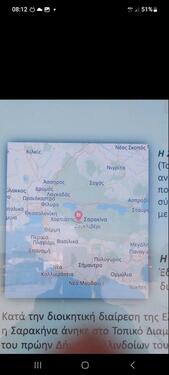 Foto - 3 Zimmer Einfamilienhaus in Illerrieden