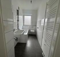 Bewerben, anschauen, mieten! - 564,00&nbsp;EUR Kaltmiete, ca.&nbsp; 63,26&nbsp;m&sup2; in Hannover (PLZ: 30419) Herrenhausen-Stöcken