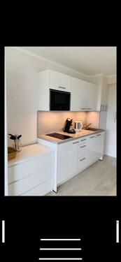 Foto - möbl. 1 Zi Wohnung List . 1 Zi Küche STP ❗️Besicht. 18.12 ❗️TOP