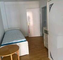 Wohngemeinschaft 3 WG 1.04.2026 - Frankfurt am Main Süd