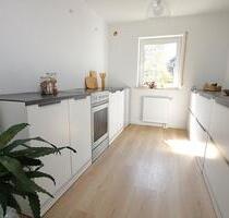 Klimatisierte 3-Zimmer-Wohnung Frisch saniert, sofort bezugsfrei - Marburg Marbach