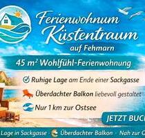 ⭐️Fehmarn Fewo ruhig & strandnah ⭐️ + Top Lage