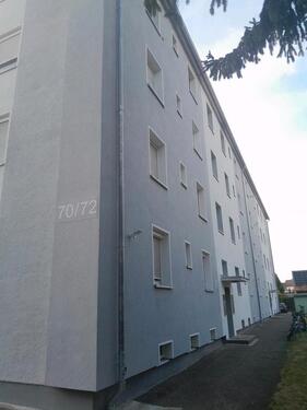Foto - Erdgeschoßwohnung in Neu-Ulm zum Kaufen