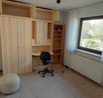 Wohnung zu vermieten - 970,00&nbsp;EUR Kaltmiete, ca.&nbsp; 83,00&nbsp;m&sup2; in Nördlingen (PLZ: 86720)