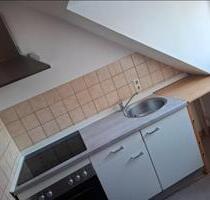 3 Zimmer Wohnung Rüppurr (Text lesen!) - Karlsruhe