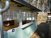 Foto - Bungalow in Nuthe-Urstromtal zum Kaufen