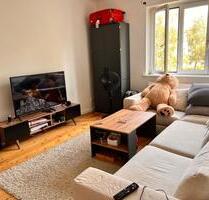 3-monatige Untermiete – voll möbliert [1-Feb bis 30-April 2026] - Hamburg Wandsbek