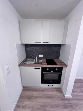 Foto - 1 Zimmerapartment in Äpfingen - 450,00&nbsp;EUR Kaltmiete, ca.&nbsp; 20,00&nbsp;m&sup2;