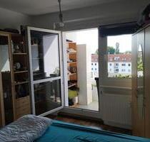My Privat Room for Rent. - 500,00&nbsp;EUR Kaltmiete, ca.&nbsp; 75,00&nbsp;m&sup2; in Berlin (PLZ: 12557) Treptow-Köpenick