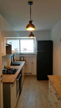 Foto - Etagenwohnung zum Kaufen in Köln