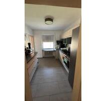 4 Zimmer Wohnung - 380.000,00&nbsp;EUR Kaufpreis, ca.&nbsp; 96,00&nbsp;m&sup2; in Baar-Ebenhausen (PLZ: 85107)