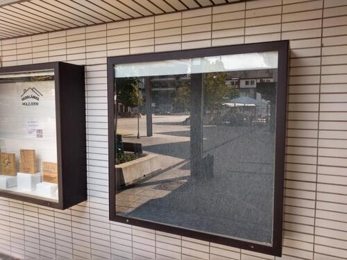Foto - Schauhkasten Werbefläche in Lennestadt- Altenhundem Marktpatz