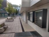 Foto - andere in Lennestadt zur Miete