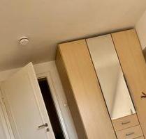 1 Raum in Wohnung - 580,00&nbsp;EUR Kaltmiete, ca.&nbsp; 56,00&nbsp;m&sup2; in Gießen (PLZ: 35390)