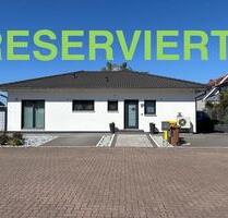 Einfamilienhaus (Bungalow freistehend) - Wallertheim