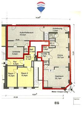 Foto - andere in Hamburg