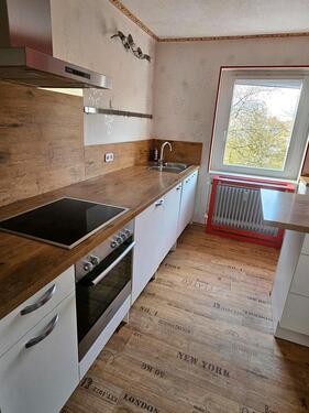 Foto - Erdgeschoßwohnung in Sulzbach (Saar) zur Miete